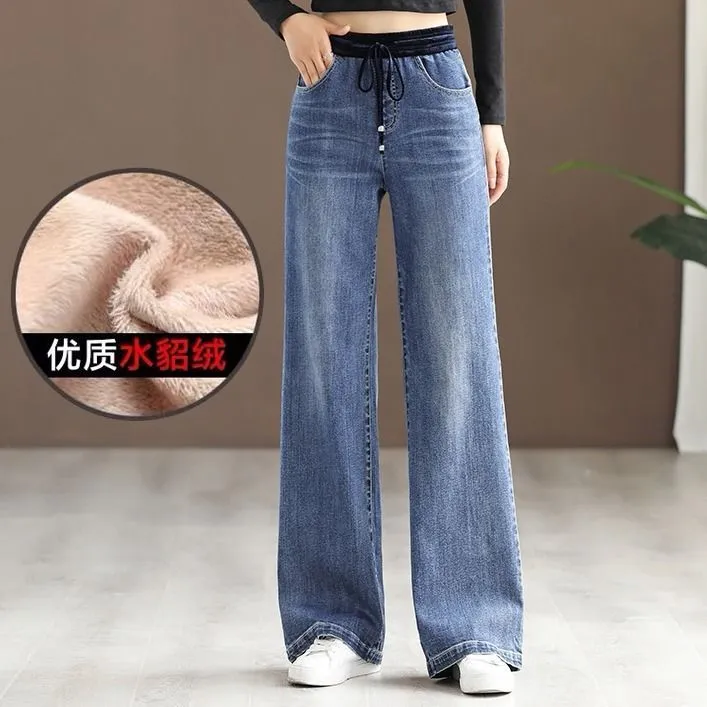 Casual Baggy Jeans