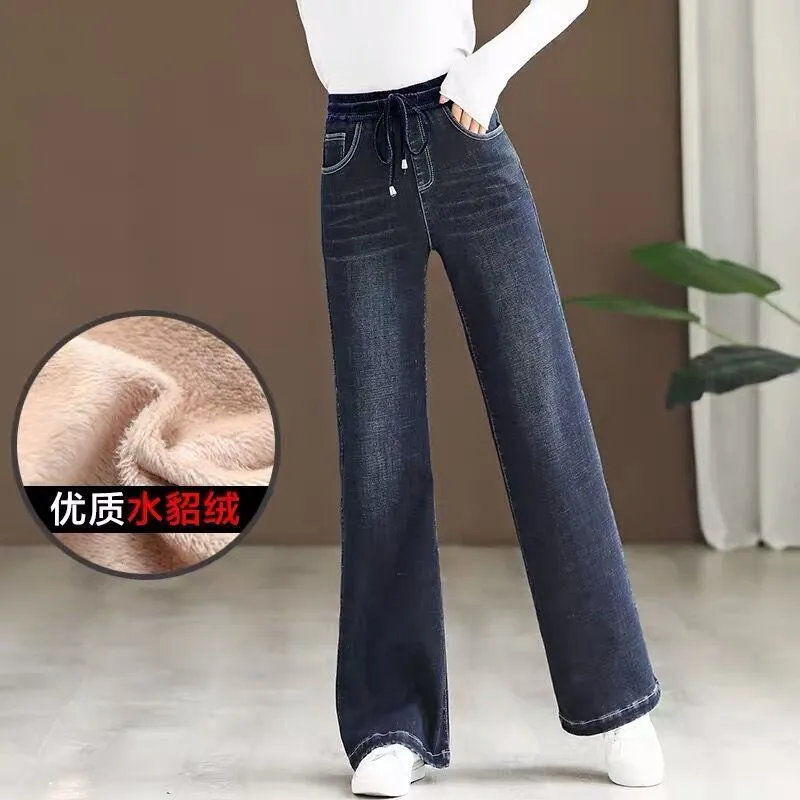 Casual Baggy Jeans